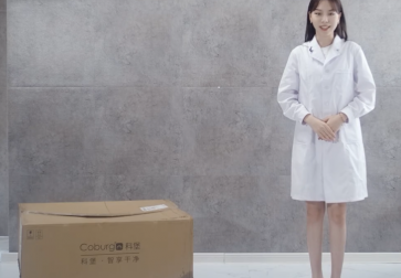 2020中潔網(wǎng)測(cè)評(píng)毛巾架